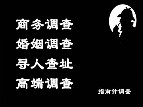 察隅侦探可以帮助解决怀疑有婚外情的问题吗